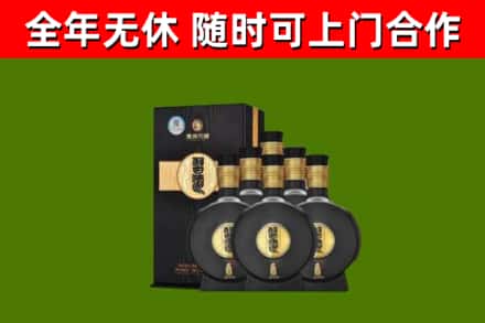 秀屿区烟酒回收习酒1988.jpg