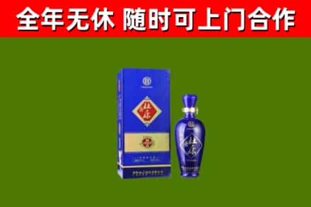秀屿区烟酒回收杜康.jpg