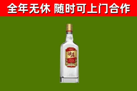 秀屿区烟酒回收尖庄酒.jpg