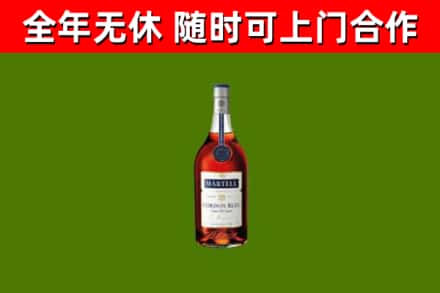 秀屿区回收蓝带洋酒